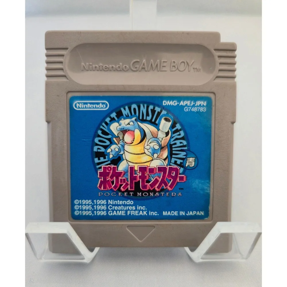 Pokemon gotta catch